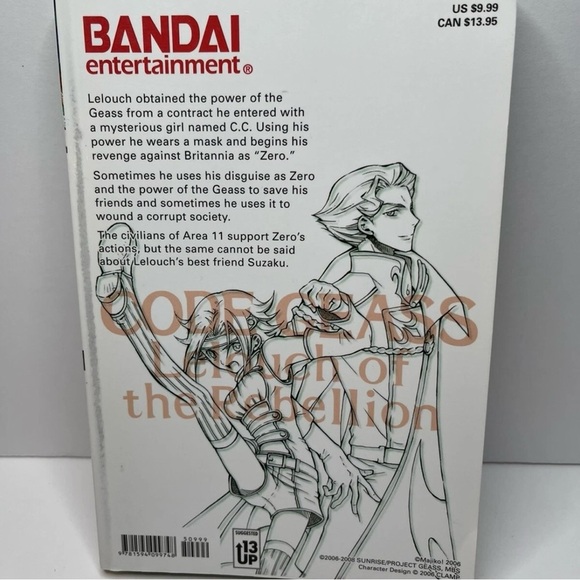 Code Geass: Lelouch of the Rebellion (Volume 2) English Manga by Manjiko Bandai. - Picture 2 of 8